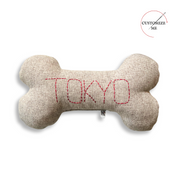 Bone Dog Pillow - Customisable